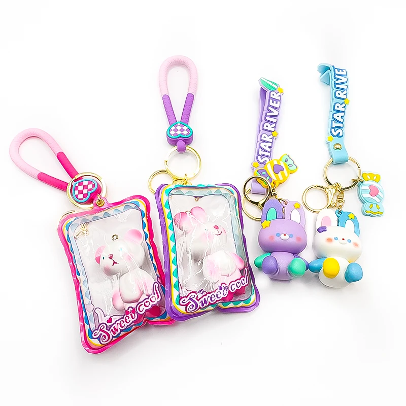 

Inflatable punk bear PVC creative animal key ring bag pendant, the perfect gift for your best friend