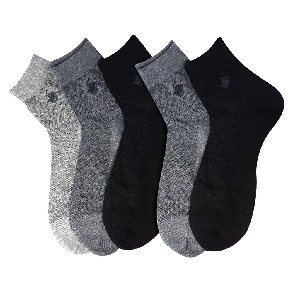 Beverly Hills Polo Club Men's Mesh Ankle Socks, Short Socks, Sock Set, Men's Socks, Style 307, Mixed Colors, 5 Pairs