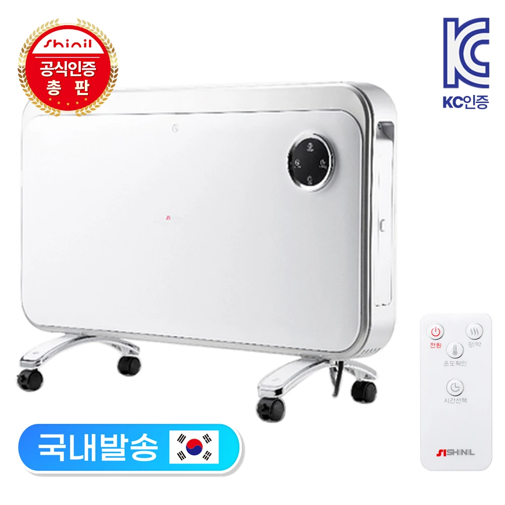 Shinday-Soporte de convección de vector de control remoto eléctrico, calentador de SEH-PA3001WS, montado en la pared, temporizador resistente al agua