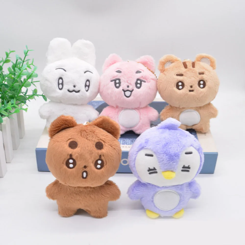 KPOP Plush Toys Pendant Soobin Beomgyu Taehyun Cute Animal Image 10CM Doll Keychain Bag Accessories Yeonjun Hueningkai Fans Gift