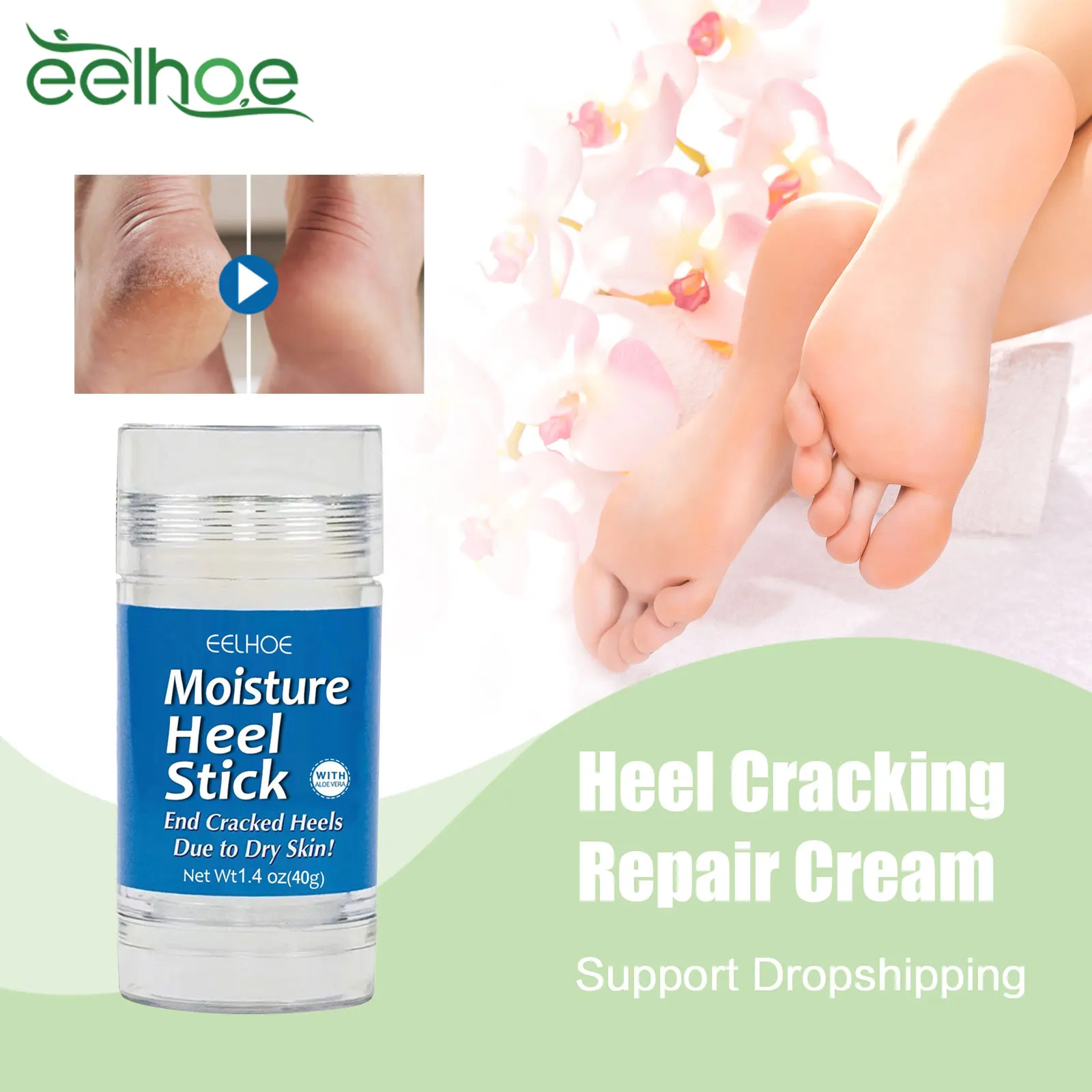 EELHOE Heel Cracking Repair Cream Exfoliation Remove Bad Skin Eliminate Callus Improve Rough Dryness Anti Peeling Foot Ointment