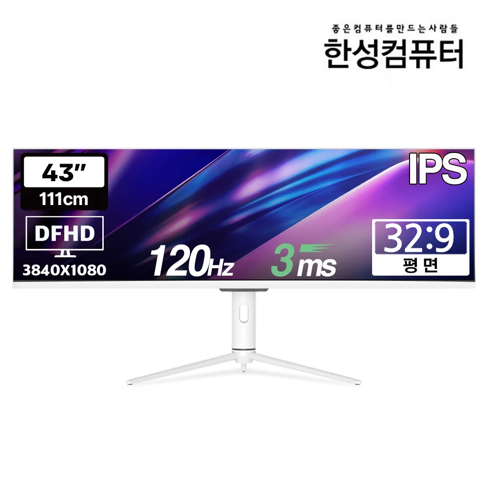 Hansung Computer TFG43F12UP IPS DEX Gaming Real 120 Ultra-wide Monitor