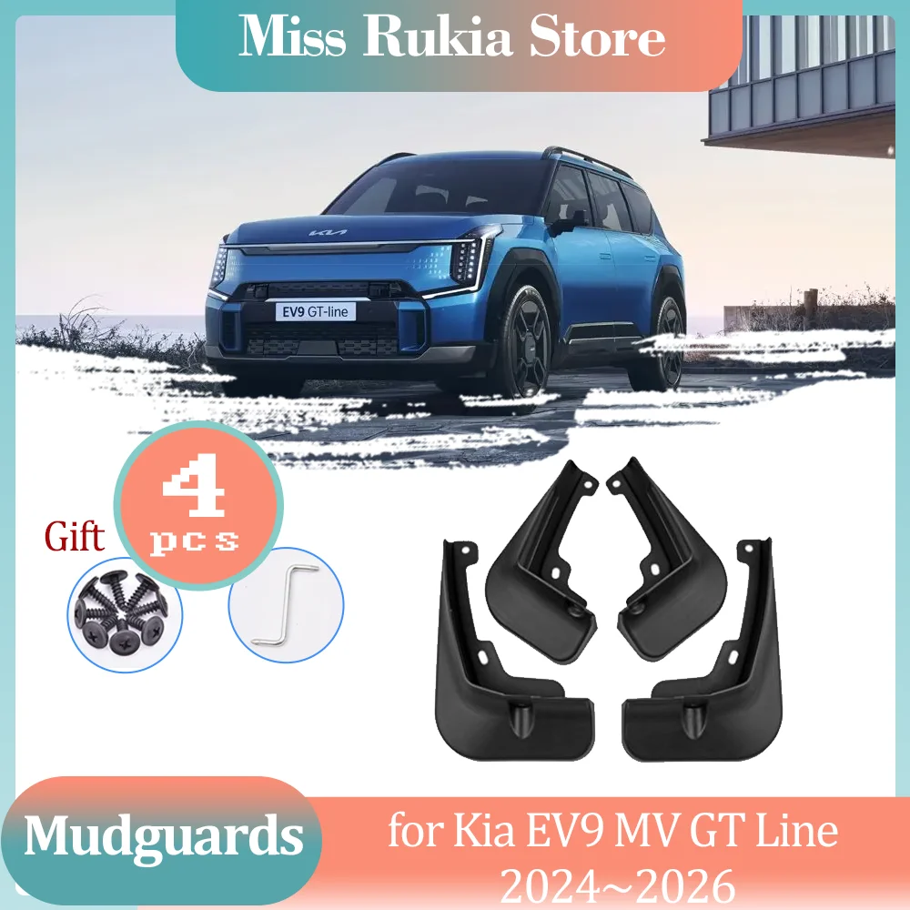 4pcs Mud Flaps for Kia EV9 MV GT Line 2024~2026 2025 Mudguards Splash Fender Flares Spoiler Wheels Guards Cover Car Accessories