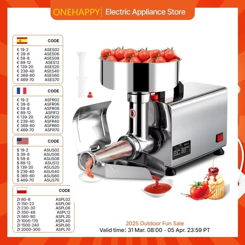 ONEHAPPY Electric Tomato Juicer, 370W High Power Stainless Steel Electric Sauce Juicer, 90-160kg/h
