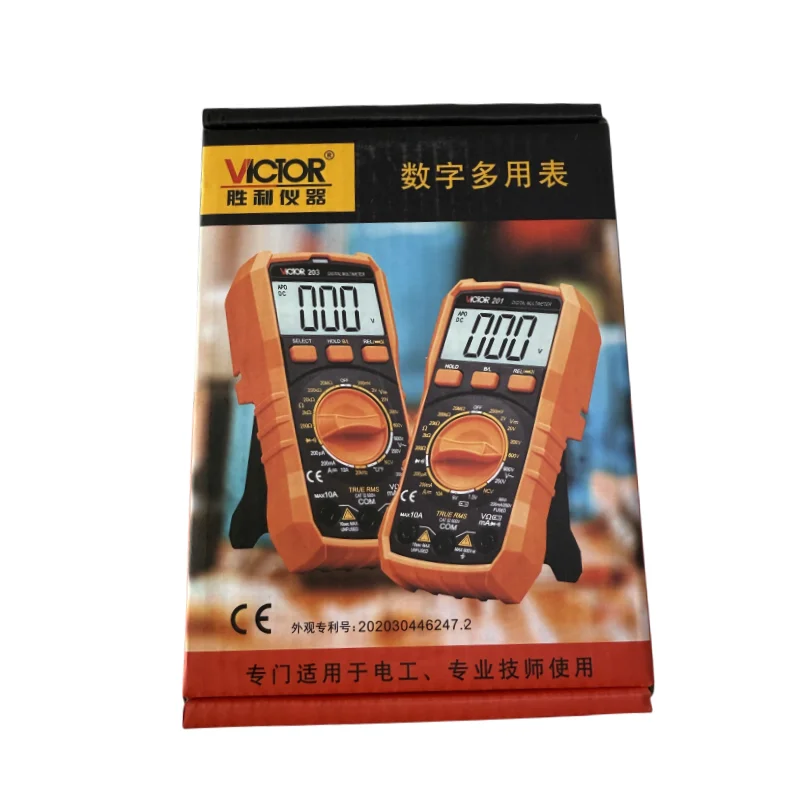 VICTOR 201 Tester LCD Smart Digital Multimeter (no Battery)