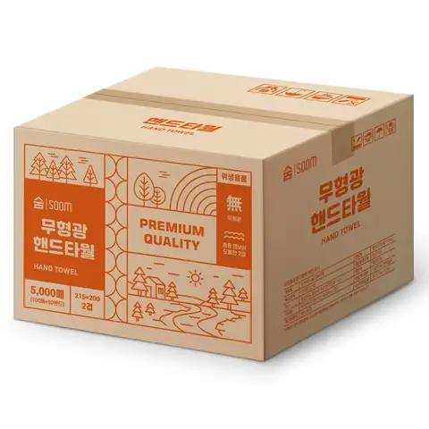숨 100% 무형광 핸드타올 2겹 5000매 빠른배송