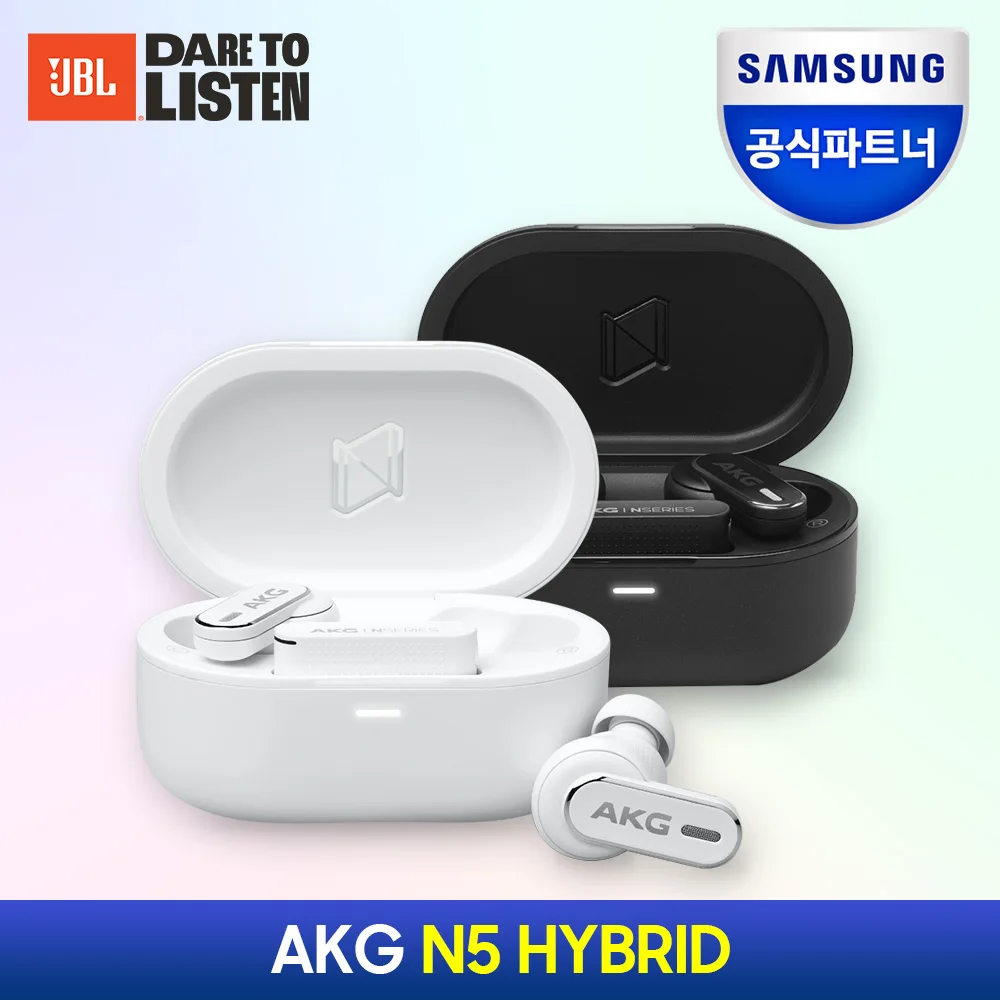 Samsung Official Partner AKG N5 HYBRID Bluetooth Earphone Adaptable Noise Cancelling LDAC Support 24bit 96kHz Hi-Res Audio Wireless