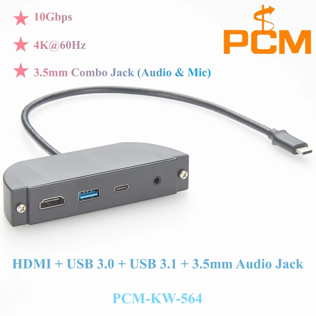 Panel Mount USB Hub Multiport Adapter Extension Expander with USB 3.0 A, USB 3.1 type-c, HD digital av port, 3.5mm audio jack