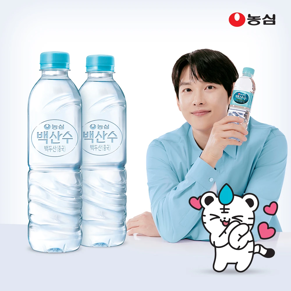 농심 백산수 무라벨 500ml 20병 생수