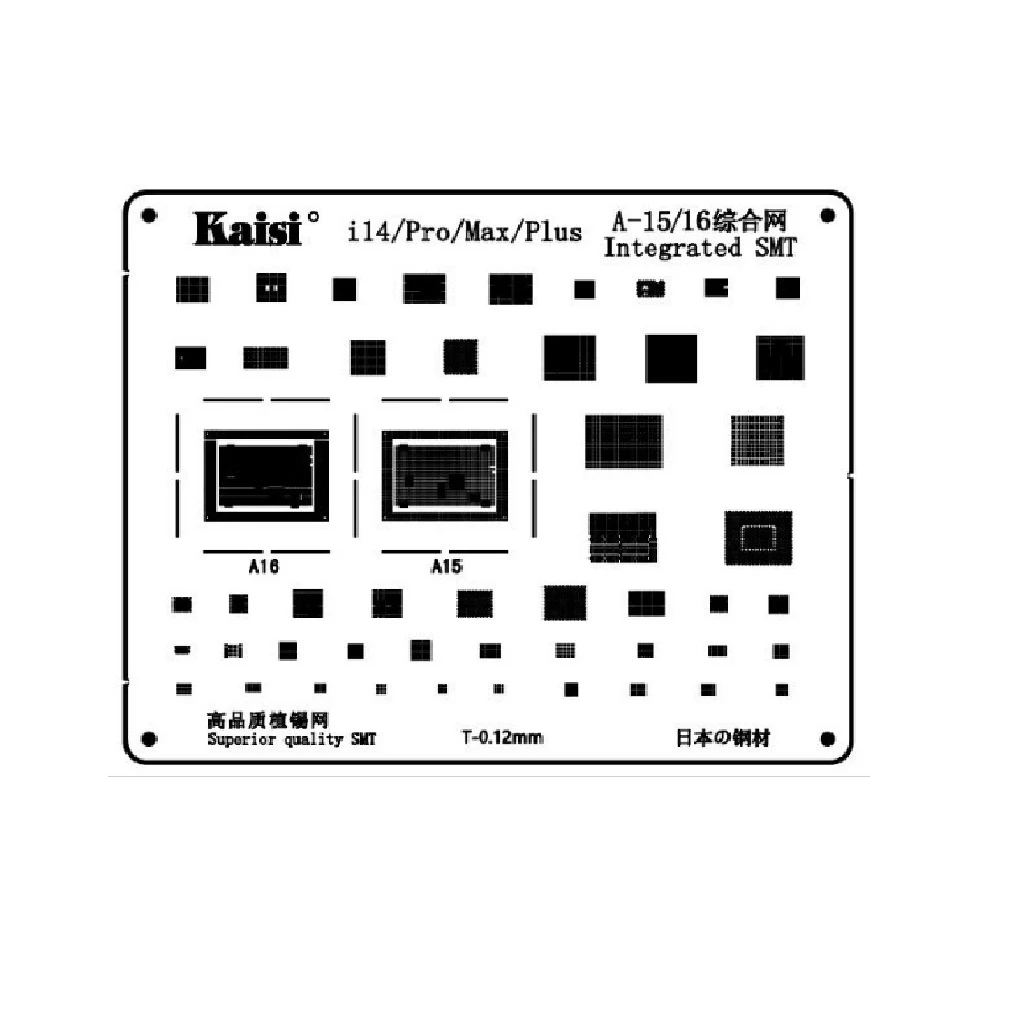 Teevo Kaisi 0.12mm BGA Reballing Stencil Solder Template for iPhone IC CPU (A-16)  i14/PLUS/PRO/PROMAX