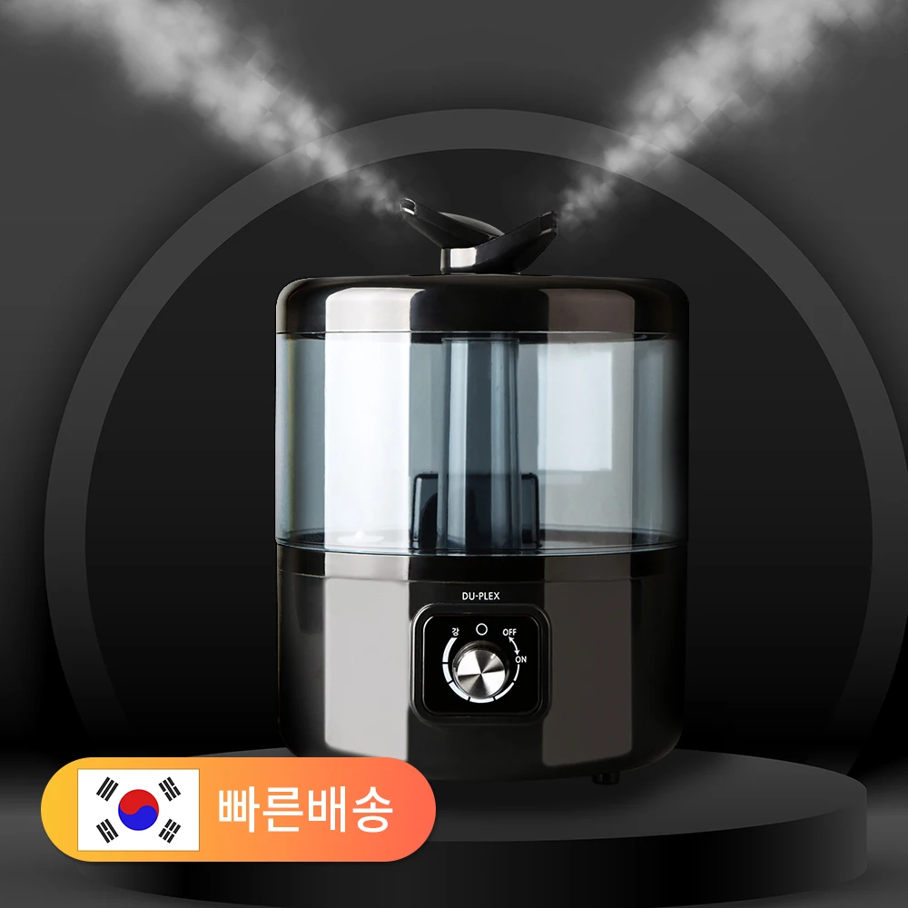 260ML 무선 공기 가습기, USB 아로마 테라피 디퓨저, 1000mAh 충전식 배터리, 초음파 쿨 미스트 메이커, 조용한 포거 