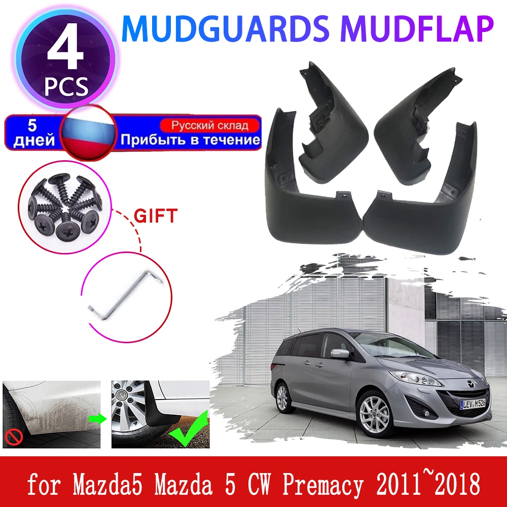 

Car Mudguards for Mazda5 Mazda 5 CW Premacy 2011~2018 Mudflaps Fender Flares Mud Flap Splash Mud Guards Cover Auto Accessories