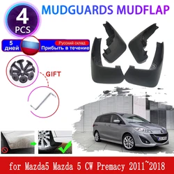 Car Mudguards for Mazda5 Mazda 5 CW Premacy 2011~2018 Mudflaps Fender Flares Mud Flap Splash Mud Guards Cover Auto Accessories