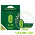 H8-Green-150m
