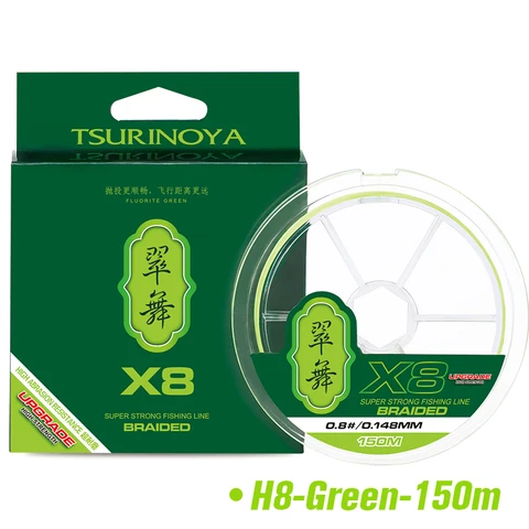 TSURINOYA 8-прядная плетеная рыболовная леска H8 - высокая прочность и долговечность — фото товара