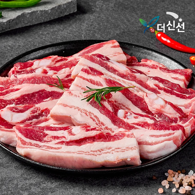 Choose 5 types of Jeju black pig meat including 500g Pork Belly