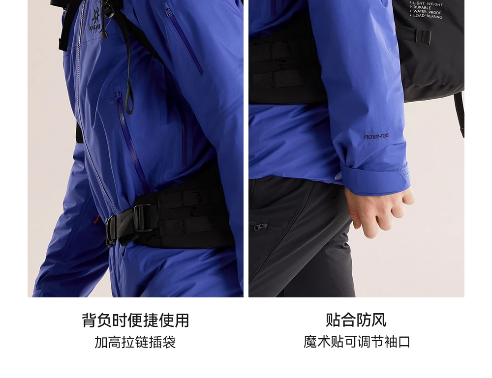 KAILAS Bogda Plus Hardshell Thermal Kapuzenjacke Outdoor Wasserdicht und Windstopper Wanderjacke KG2441118 – Detail 12