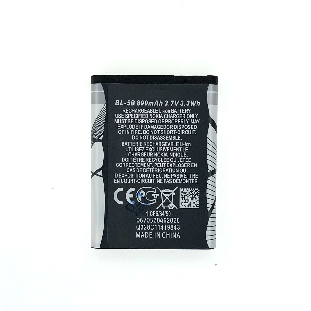 890mAh BL-5B BL5B BL 5B Au Lithium Batterie De Téléphone Pour Nokia 5300 5320 N80 N83 6120C 7360 3220 3230 5070 5208 Remplacement Téléphone Portable