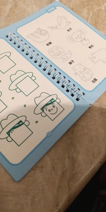 구매후기