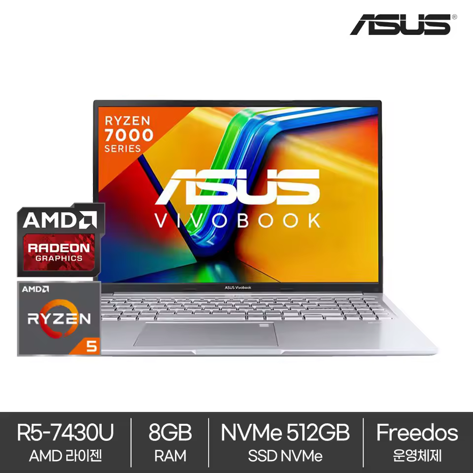 1. ASUS Viv..