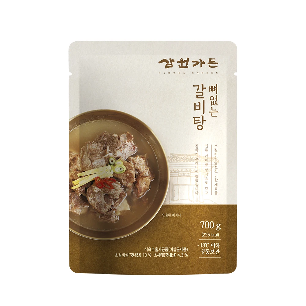 Samwon Garden Boneless Galbitang (Beef Short Rib Soup) 700g 3 pack