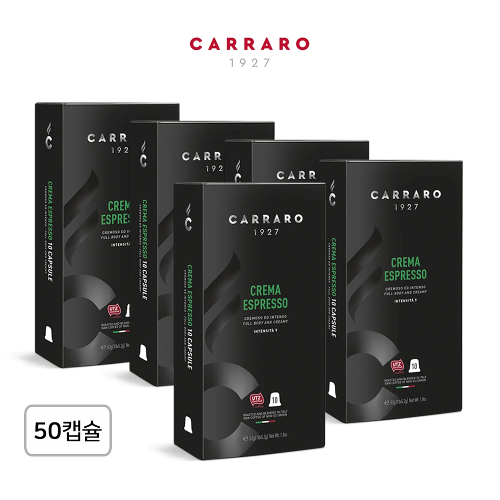 5 boxes 50 capsules 5 boxes of coffee black line compatible with cacarone-esfreso