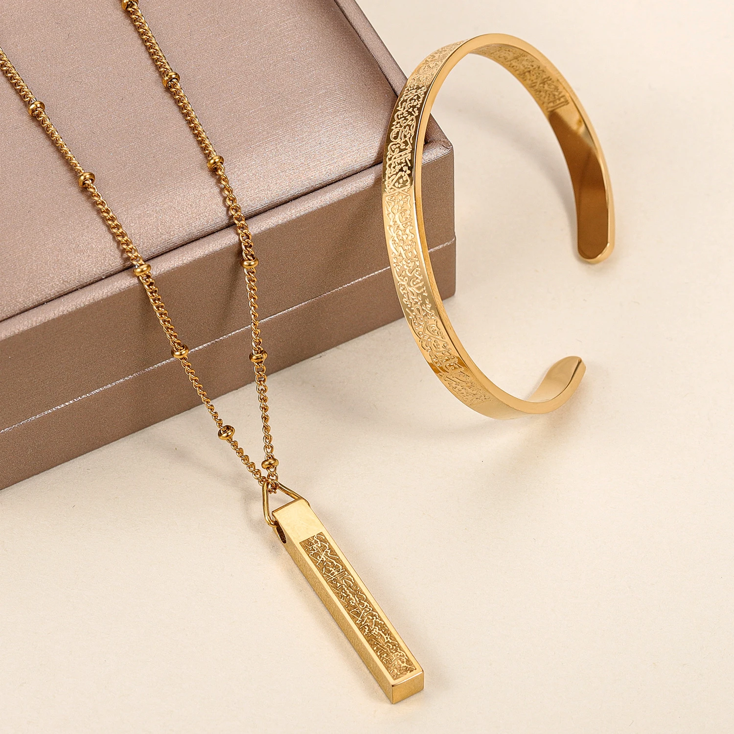Personalized Ayatul Kursi Cuff Bangles 3D Bar Necklace Jewelry Sets Stainless Steel Arabic Jewelry Combination Allah Protect You