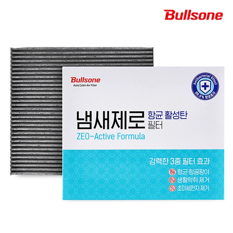 [Blast One] Air-conditioning heater filter for vehicles with odor-resistant antibacterial activated carbon