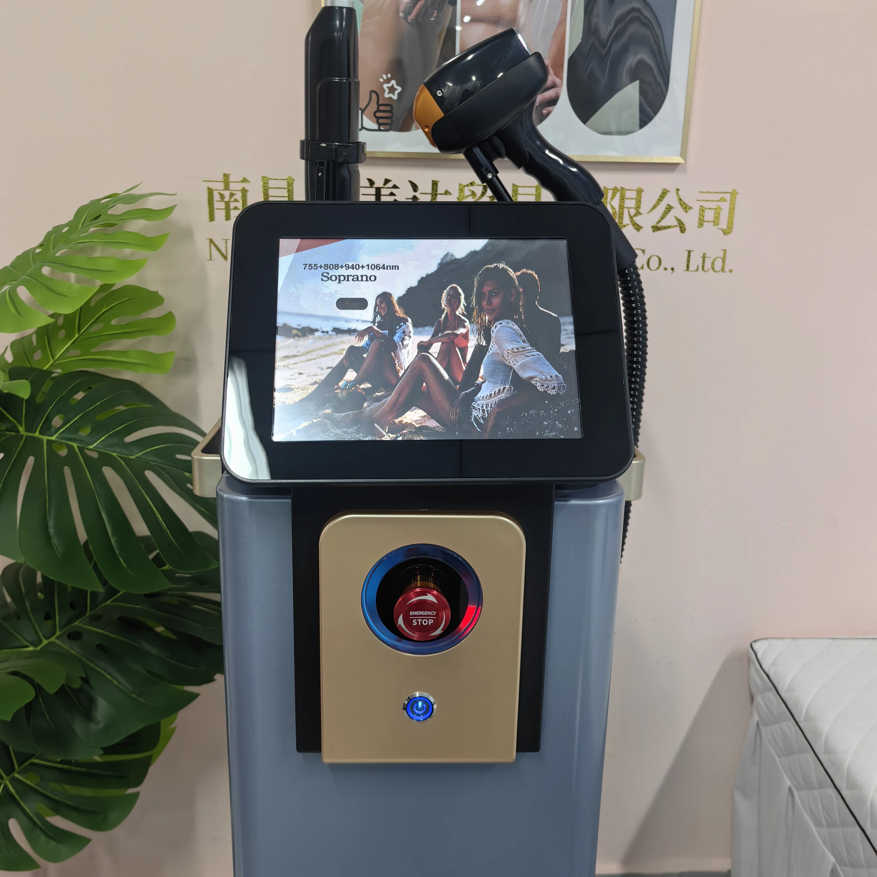 Macchina Professionale per Epi - Industrial Laser Hair Removal Machine recensione e prezzo