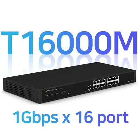 아이피타임 iptime T16000m 16 x Giga LAN 포트 유선공유기 19인치 랙