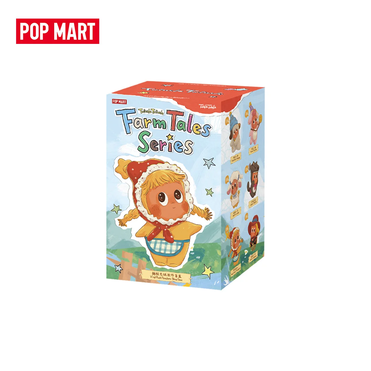【EU】POP MART Twinkle Twinkle Farm Tales Serie - Vinyl-Plüsch-Anhänger Blindbox 1 Stück/6 Stück Niedliches Geschenk