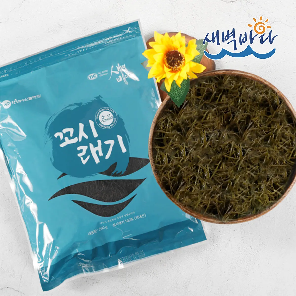 [새벽바다] 꼬시래기 250g 해초국수 완도산 비건음식
