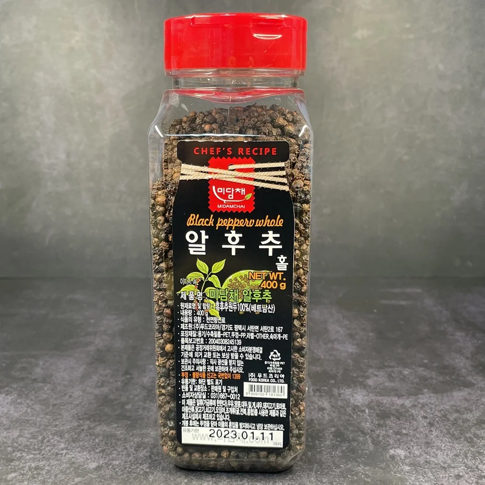 400g black pepper black pepper recommended effects spices