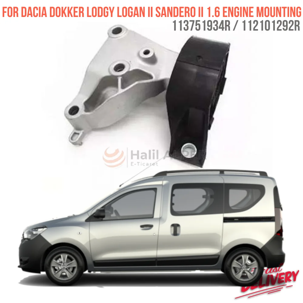 

For DACIA DOKKER LOGAN II SANDERO II 1.6 ENGINE MOUNTING Oem 113751934R / 112101292R super quality high performance