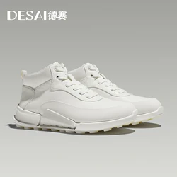 Desai [ Graphene fast heat triple technology ] winter fleece warm casual shoes men's leather sports shoes