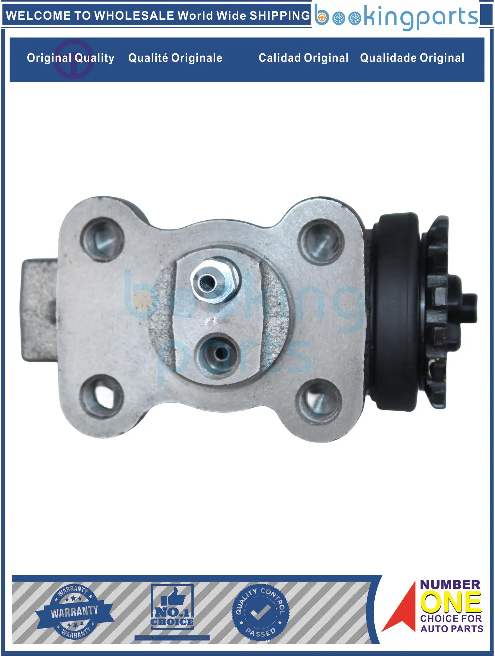 

Колесный цилиндр для ISUZU ELF,NKR,NQR,NPR 94-, 8-97078-615-0, 8970786150 ,8-97170-952-0, 8971709520 ,41100-89TB5, 4110089 TB5