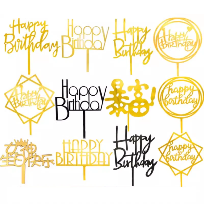 10 PCS Acrylic Cake Plate Happy Birthday Cake Card Gold Reflective Happy Baking Decoration