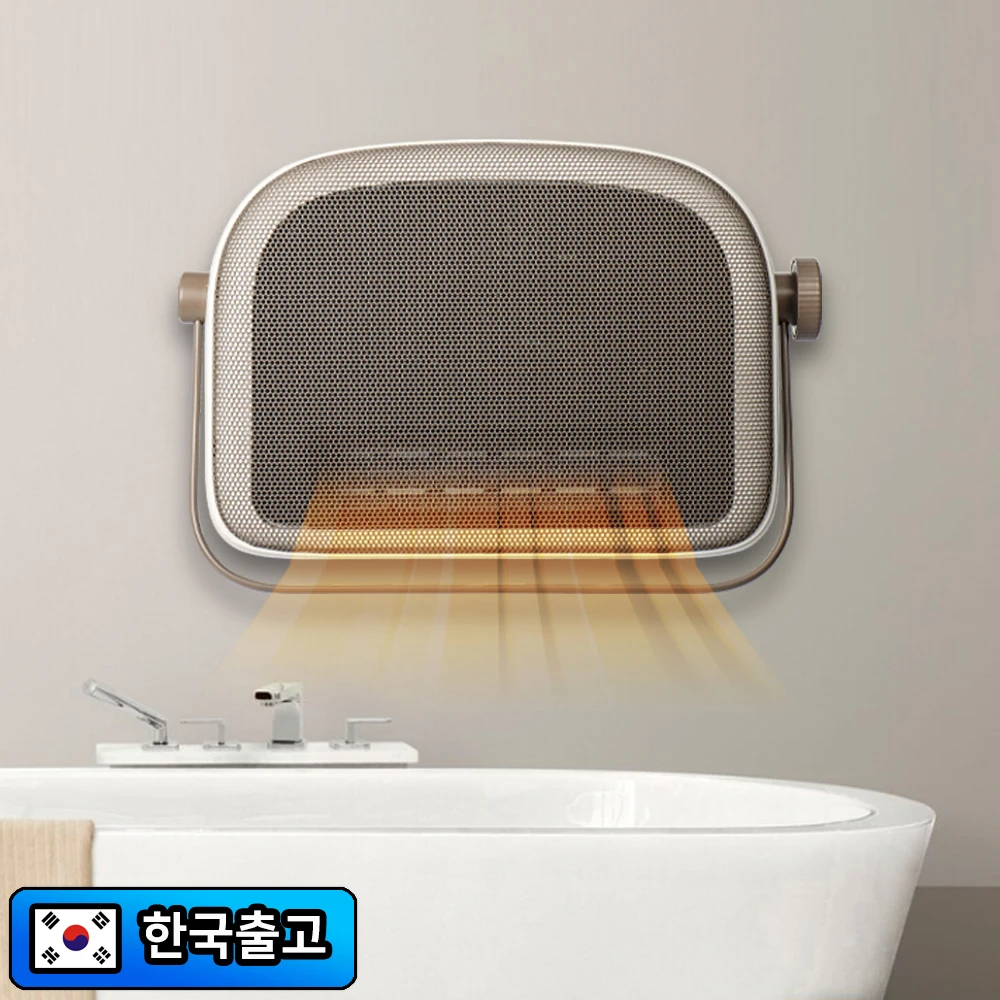 Momentary Heating Ptc Non-Perforated Toilet Bathroom Heater Electric Heater Bathroom Heater