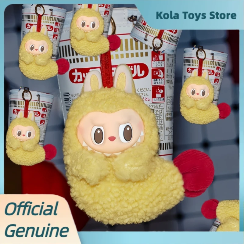 

Genuine The Monsters Wacky Mart Series Headphone Bag Cute Labubu Headphone Bag Pendant Trend Periphery Toy Birthday Gift