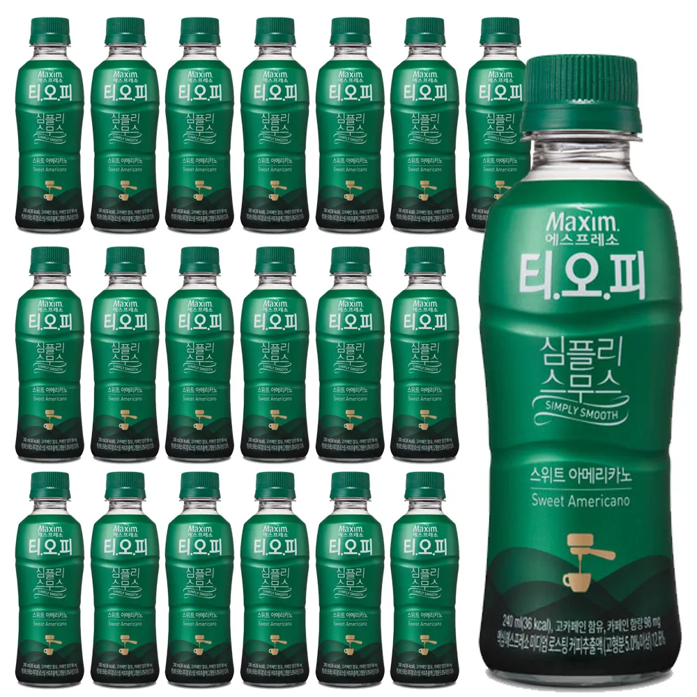 Macim TioS Sim Flea's Muose Strikano, 240ml x 20 unidades