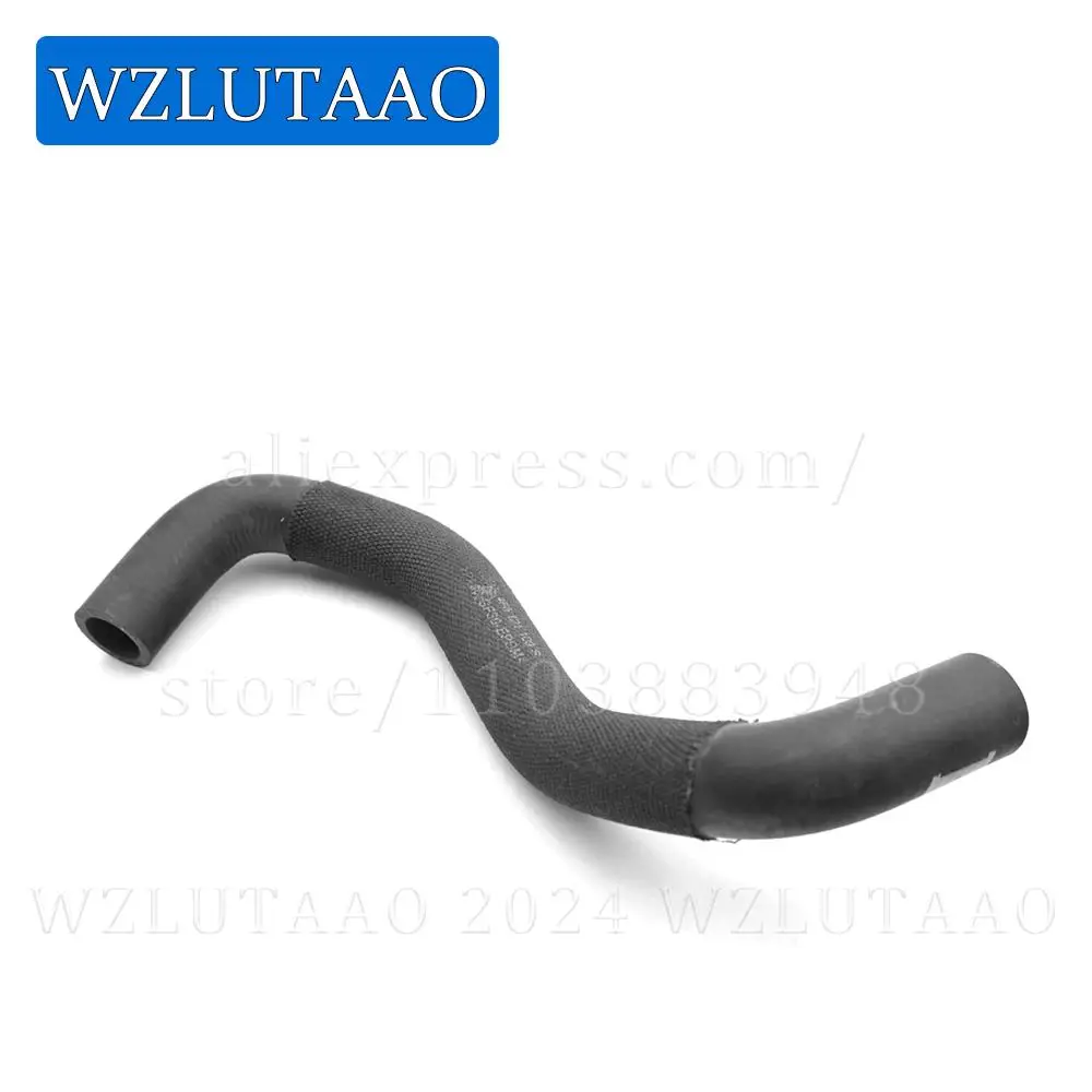 Engine Reservoir Coolant Water Hose Pipe For Audi A6 Avant S6 Quattro A6L 4F 4F2 2005-2011 4F0121109S 4F0 121 109 S