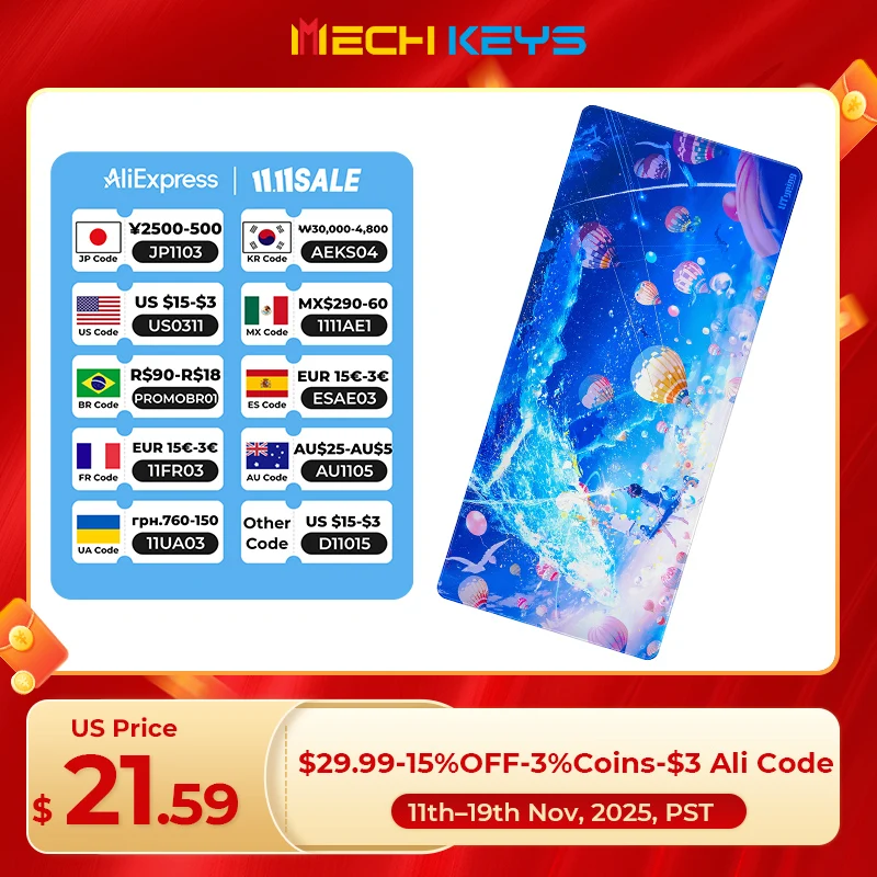 

Utyping X Makoron [Fall Into The Sky] Edition Gaming Mousepad Hand Drawing Fantastic Blue Series Mouse Pad