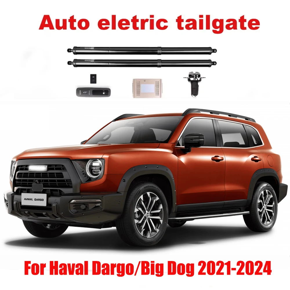 For Haval Dargo/Big Dog 2021-2024   Automatic Lifting Electric Tailgate Rear Door Lock Power Tailgate Refitted