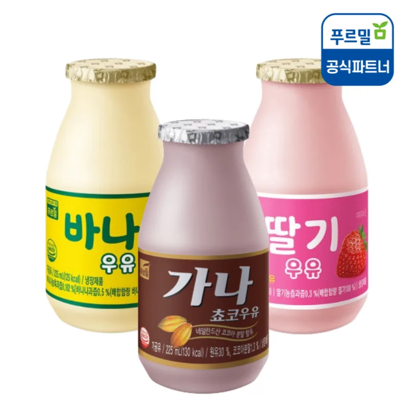 Purmil (8 + 8 + 8) Kana Choco + wild banana + strawberry milk 225ml total 24