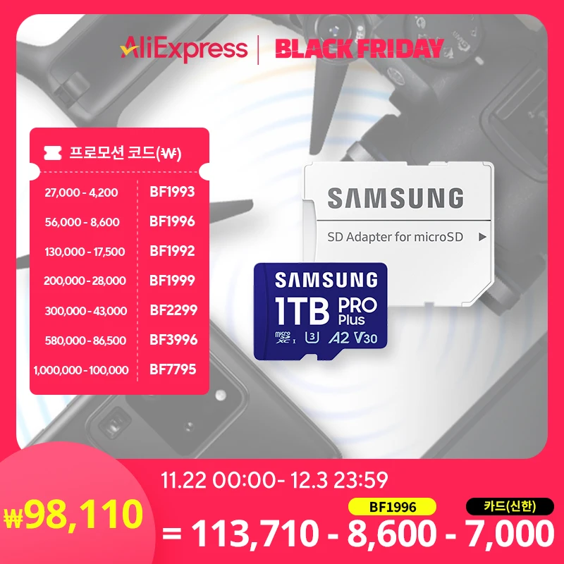 Samsung Official Certify Micro SD PRO PLUS 1TB/MB-MD1T0SA