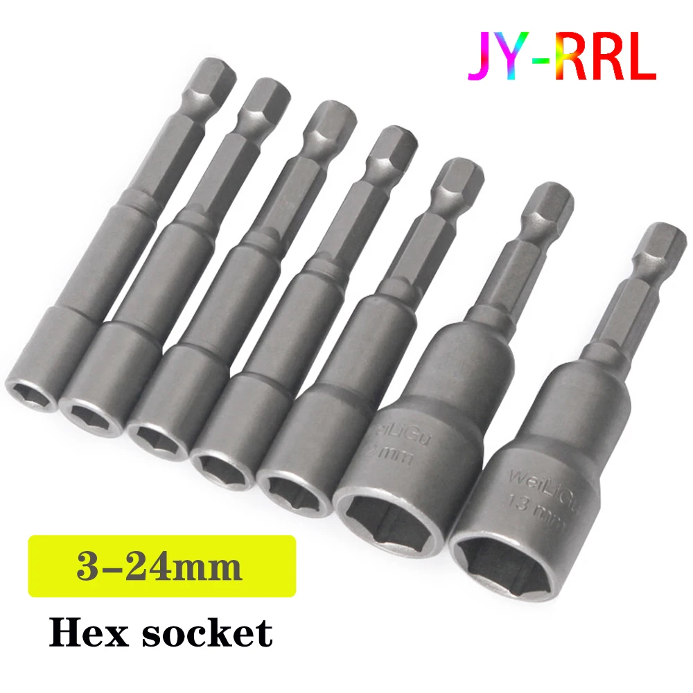 1pcs 5mm-19mm Allen Socket Wind Bits with Magnetic Nut Driver Set Drill Bit Adapter Hex Power Tools