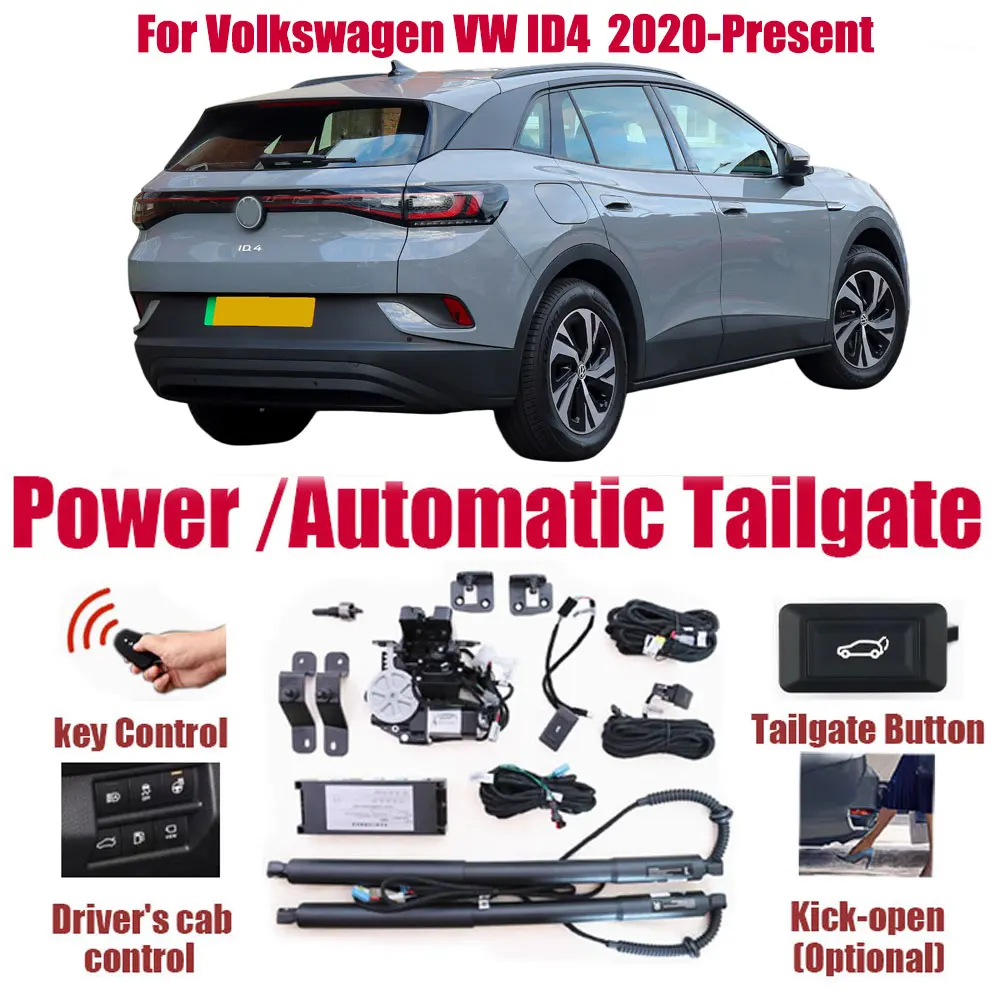 For Volkswagen VW ID4  2020-Present Car Automatic Lifting kit Opening Trunk Intelligent Electric Lift Tailgate