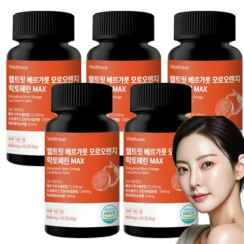 락토페린 모로오렌지 베르가못 웰트릿 고함량 2+1