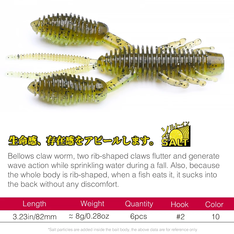 TSURINOYA PREDATOR Soft Worm Set With Hooks 82mm 6pcs Artificial Shrimp Soft Baits Plastic Lure Fishing Lures Bass Pike Carp