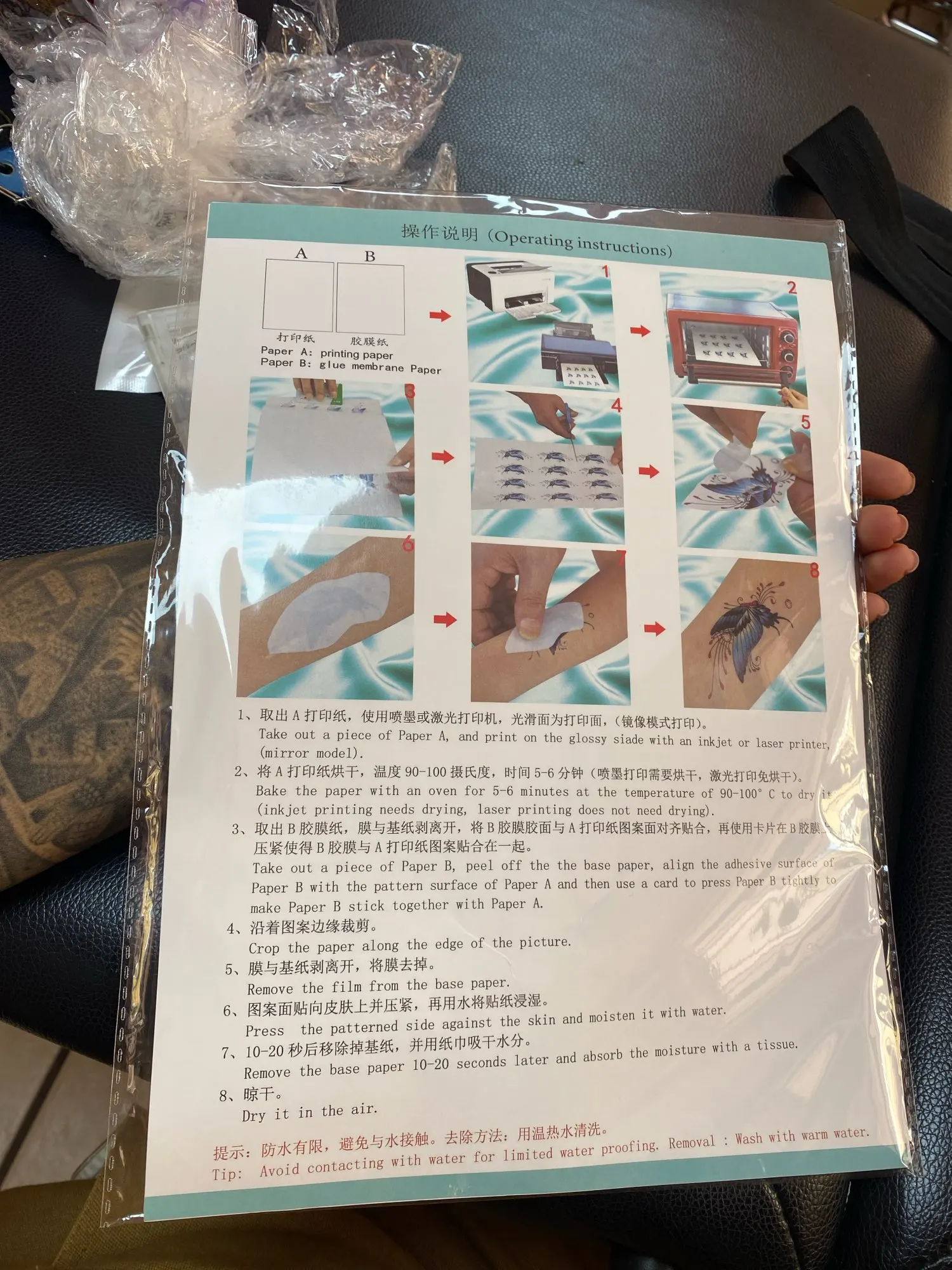 구매후기